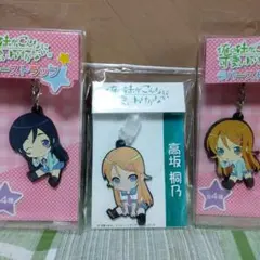 2026年最新】高坂桐乃の人気アイテム - メルカリ