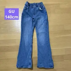 GU ストレッチスリムフレアジーンズ　140cm