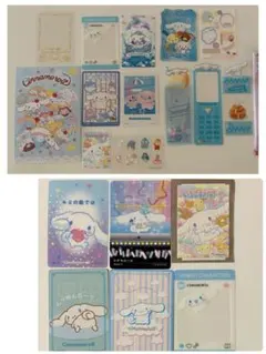 シナモロール　大量カードセット