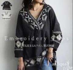 アンティカ　インド柄刺繍トップスのサムネイル