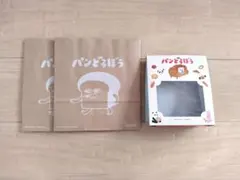 パンどろぼう　空き箱・紙袋2枚セット