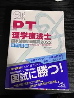 Item thumbnail for item 356a7e26-e1d9-4ae3-a8a0-c4fdf8efc420