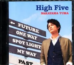 ♡　High Five　NAKAYAMA YUMA　CD04