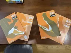 2026年最新】予習シリーズ 5年の人気アイテム - メルカリ