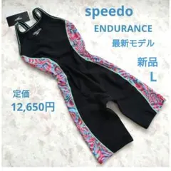 Speedo(スピード) ボンダイビーチルースン UVカット ストレッチ 撥水