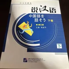 Item thumbnail for item f8d74577-7402-4398-9d08-b383bc8ae17a