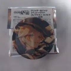 プロセカ グリッター缶バッジ グリ缶 52A 未開封品 - メルカリ