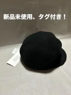 【新品タグ付き】　秋冬LOWRYS FARM帽子　フェルトキャスケット　黒