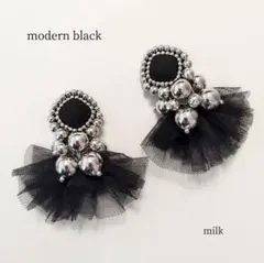 ★yuu★様 リクエスト 2点 まとめ商品