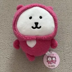 ナガノキャラクターズ しーぷわぬいぐるみ くま～らぶ～ 自分ツッコミくま ①