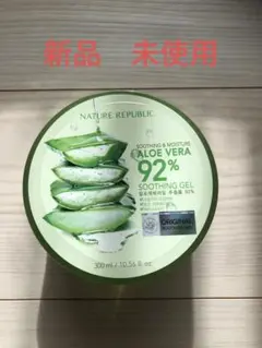 ネイチャーリパブリック SOOTHING&MOISTURE ALOE VERA…のサムネイル