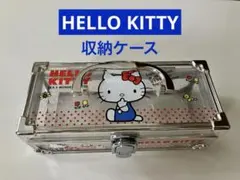 HELLO KITTY 収納ボックス ハンドル付き（オマケ付き）
