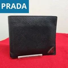 PRADA プラダ 折り財布 三角プレート ロゴ金具 サフィアーノレザー 黒