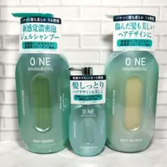 アミノレスキュー シャンプー・トリートメント・ヘアオイルのサムネイル