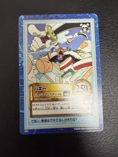 ワンピースカードダス バギー バラバラフェスティバル　S08