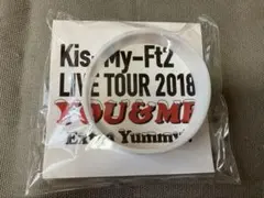 Kis-My-Ft2 LIVE TOUR 2018 シリコンバンド
