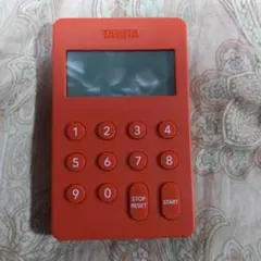 Item thumbnail for item 5bfb39f7-8e77-489d-89f2-2480c22e7a8d