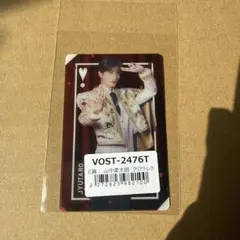 m!lk クリアトレカ 好きすぎて滅 爆裂愛してる ラキドロ 山中柔太朗