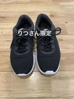 Nike ブラック メッシュ スニーカー