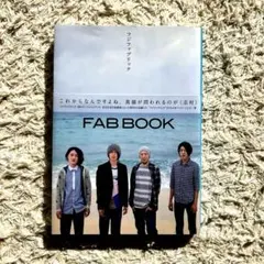 2025年最新】フジファブリックの人気アイテム - メルカリ