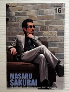 あすか様 リクエスト 8点 まとめ商品