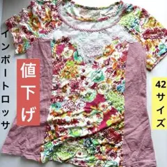 Item thumbnail for item 677d548f-624c-41c8-98a2-5a5b48257990