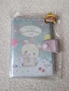 2026年最新】リラックマ メモ コリラックマの人気アイテム - メルカリ