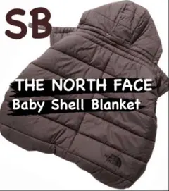 【新品】希少カラー ノースフェイス　ベビーシェルブランケット ストレートブラウン