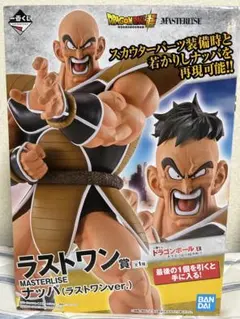 一番くじ ドラゴンボール EX 天下分け目の超決戦!! ラストワン賞 ナッパ