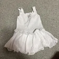 Item thumbnail for item ad9ff278-f664-4ea0-a43c-12c8fb6ba35d