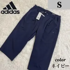 adidasアディダス　7部丈パンツ　ゴルフ　アウトドア　ネイビー　S