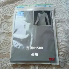 ユニクロ エアリズムUVカット クルーネックＴ