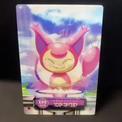 ポケモン カードダス アドバンスジェネレーション マサト - メルカリ
