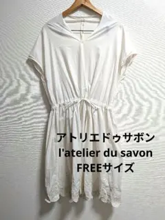 アトリエドゥサボン◇l'atelier du savon　刺繍　ロングワンピースのサムネイル