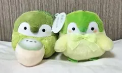 コウペンちゃん ぬいぐるみ マスコット 2点セット