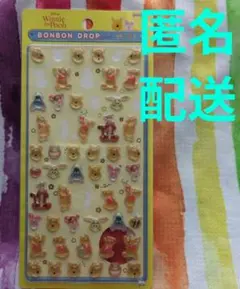 【匿名配送♡8枚使用】ボンボンドロップシール miniミニ ディズニー プーさん