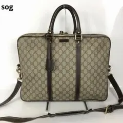 Item thumbnail for item 73af70a5-dd41-4e69-9f08-3c172b2b00de