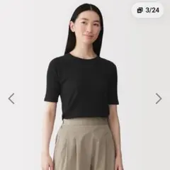 無印良品 婦人 なめらかリブ編みクルーネック五分袖Tシャツ