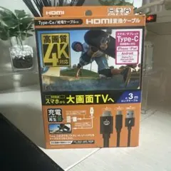 Item thumbnail for item b5250676-851e-43ff-a68d-04e982beb8fc