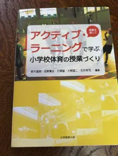 Item thumbnail for item adfe6532-9aea-4cde-9a80-a32d360550d6