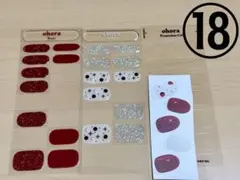 テルヒ様 リクエスト 2点 まとめ商品