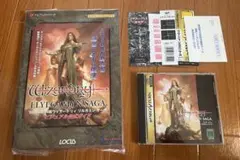 Item thumbnail for item 056425ef-f5c3-4a13-bcdc-f1b8134e97f3