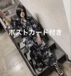 2026年最新】有村竜太朗着用の人気アイテム - メルカリ