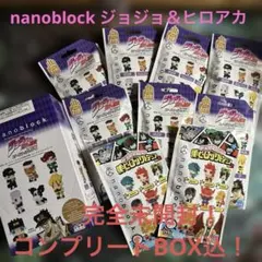 KRUNK×BIGBANG GD バレンタイン一番くじ ローソン・HMV限定 - メルカリ