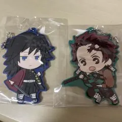 鬼滅の刃 竈門炭治郎 冨岡義勇 ラバーストラップ