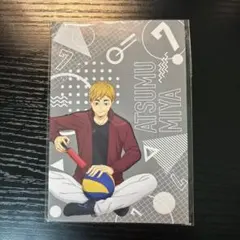 ハイキュー!! 宮侑 ポストカード
