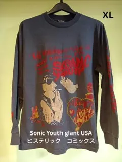 2026年最新】sonic youth ロンtの人気アイテム - メルカリ