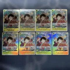 モンキー・D・ルフィ SR OP07-109 8枚