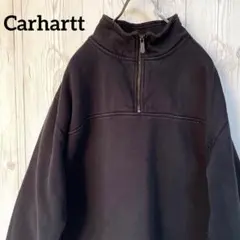 カーハート ハーフジップ スウェット トレーナー XL ロゴアメカジ ストリート