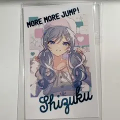 プロセカ 日野森雫 クリフェス チェキ 柚葉わさ